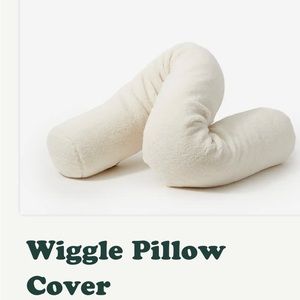 Buffy Wiggle Pillow - COVER